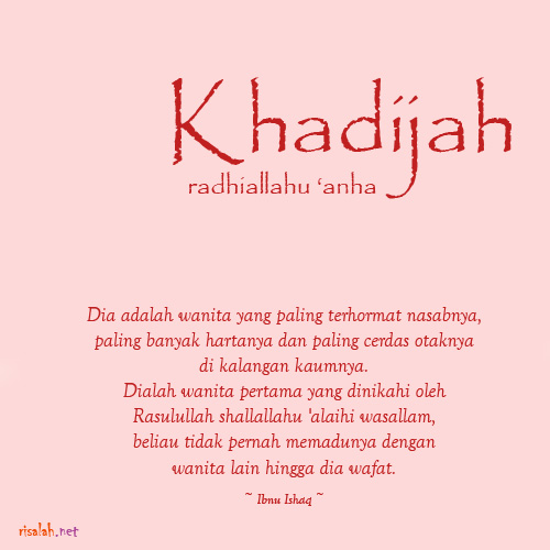 Masa muda Nabi dan pernikahannya dengan Khadijah – Risalah